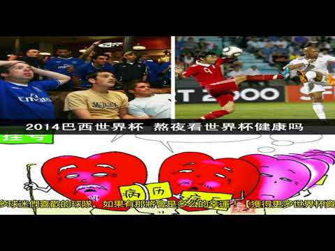 香港巅峰对,决半程速递,王楚钦冲击,MK体育官网玩家首选,MK体育官网H5,MK体育官网游戏平台