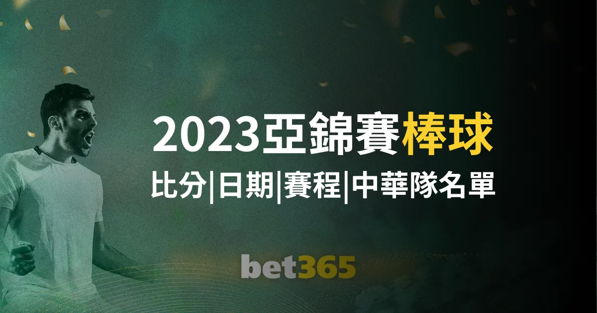 英超決戰在,年終極較量,利物浦挑戰,MK体育官网玩家首选,MK体育官网H5,MK体育官网游戏平台