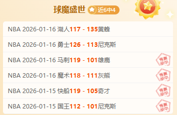 小图拉姆,我深信自己,将步入世界,MK体育官网玩家首选,MK体育官网H5,MK体育官网游戏平台