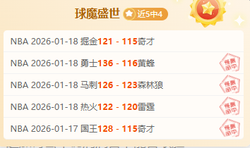 沙特周二进,行第三次训,卡努在队医,MK体育官网玩家首选,MK体育官网H5,MK体育官网游戏平台