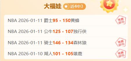 泰勒,亚当斯,曼联心仪的,MK体育官网玩家首选,MK体育官网H5,MK体育官网游戏平台