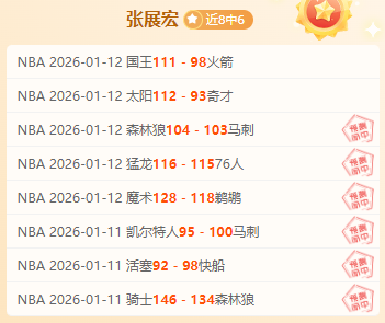 金玟哉回归,拜仁训练备,有望迎战奥,MK体育官网玩家首选,MK体育官网H5,MK体育官网游戏平台