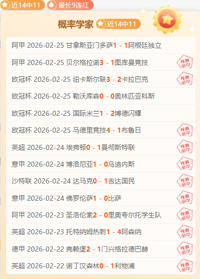 神女,修复版柏林,电影节惊艳,MK体育官网玩家首选,MK体育官网H5,MK体育官网游戏平台