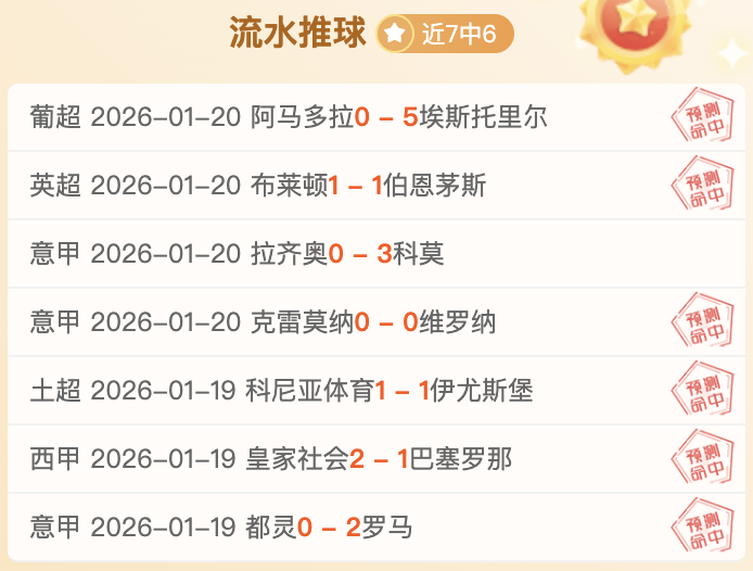 郑钦文险胜,晋级迈阿密,赛八强,MK体育官网玩家首选,MK体育官网H5,MK体育官网游戏平台