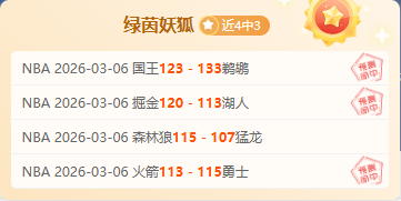 亚冬会第九,届筹备进展,良好,MK体育官网玩家首选,MK体育官网H5,MK体育官网游戏平台