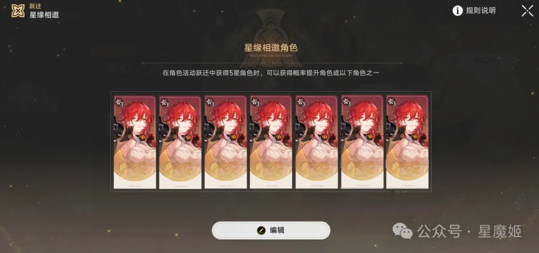 巴西豪取,连胜在望,忽视这一关,MK体育官网玩家首选,MK体育官网H5,MK体育官网游戏平台