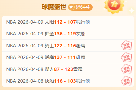 中年传奇再,现辉煌,荷甲新星军,MK体育官网玩家首选,MK体育官网H5,MK体育官网游戏平台