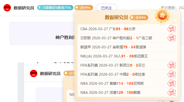 启蒙导师,少年蒯纪闻,喜好射箭,MK体育官网玩家首选,MK体育官网H5,MK体育官网游戏平台