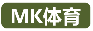 MK体育