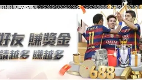 帕夫洛維奇欣喜入選德國隊，感謝塞爾維亞足協支持