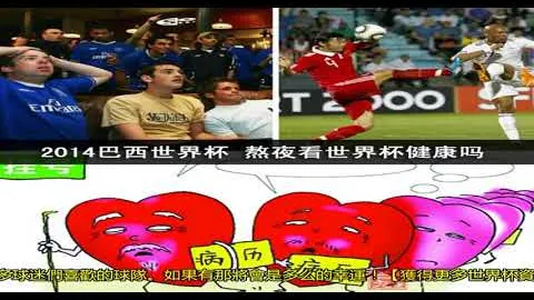 12日WTT香港巅峰对决半程速递：王楚钦冲击四冠王，仅剩两战即可问鼎！