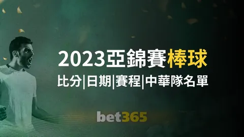 英超決戰在即｜2025年終極較量　利物浦挑戰韋斯咸　紅軍力戰信心滿滿