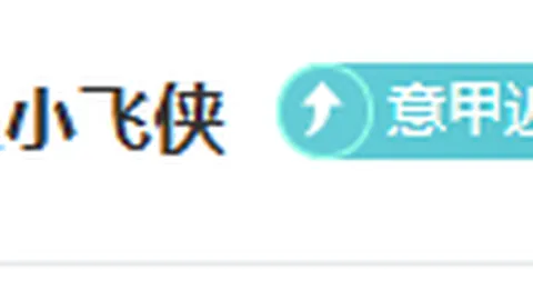 麦金决战逆转扭转乾坤，克拉克激励苏格兰国家队全力冲刺！