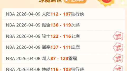 MK体育