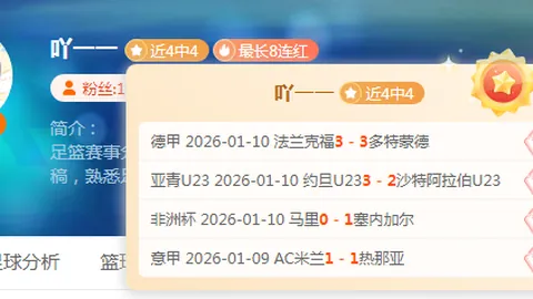 MK体育