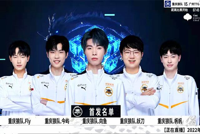 在健身时